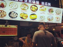 -八一好吃街·高品美食广场