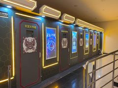 -导眼AR微密室逃脱(万丰海岸城店)