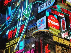 -黄兴南路步行商业街