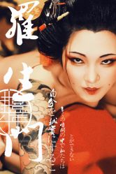 -持熹光年写真体验馆