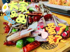 -宋记冕宁土菜馆(海门渔村二店)