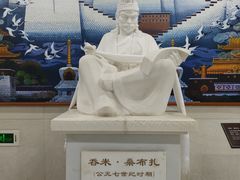 -西藏文化博物馆