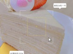 -温州铂尔曼酒店蘭 咖啡厅