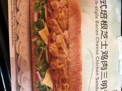 -赛百味SUBWAY(哈西店)