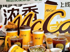 -麦当劳(台州路桥DT店)