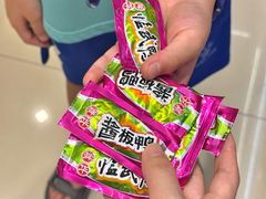 -郴州特产舜华临武鸭(郴州西站店)