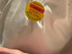 -海底捞火锅(高新万达店)