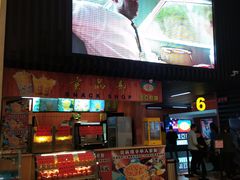 -天津美亚HeyLED影城(天津水游城店)