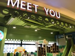 -乐多星球潮玩中心(沈阳嘉里城店)