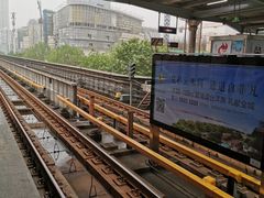 -利济北路(地铁站)