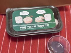 -亚马逊蒸汽活海鲜自助(长宁来福士店)