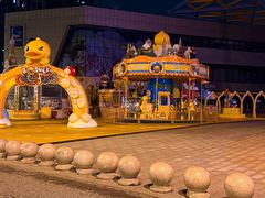 -海底捞火锅(凤凰广场店)