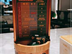 -大鸽饭(体育西路店)