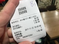 -美玲餐厅(保利店)