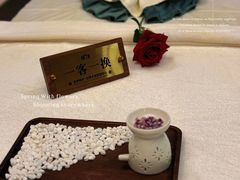 -宫七SPA·高端Massage(浦东大道店)