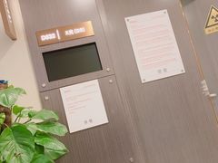 -爱康国宾体检中心(五角场万达广场分院)