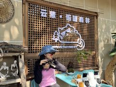 -沂蒙山旅游区云蒙景区(蒙山国家森林公园)