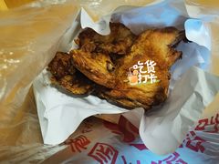 半只鸡-香园炸鸡(鞍山西道店)