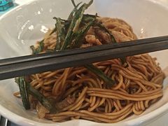 -荟廷·晶萃(陆家嘴尚悦湾店)