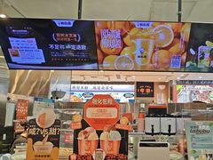 -极拉图·现制冰淇淋(大卫城店)
