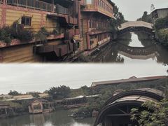 -长鹿旅游休博园