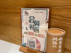 -润记·广东餐馆(苏州中心店)