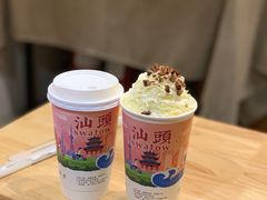 -一杯潮茶·专注潮汕茶饮(朝阳庄店)