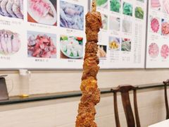 -福寿斋·老北京铜锅涮肉·烧烤(清岚店)