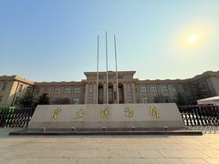 -国家自然博物馆