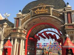 -安徒生童话乐园