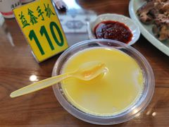 酸奶-清真·益鑫羊肉手抓馆(花园北街店)