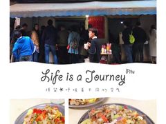 -周记热干面豆皮大王(桃花东街店)