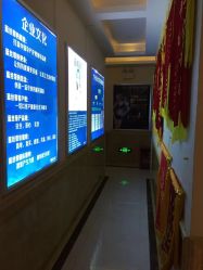 -伊然美产后恢复中心(海珠妇幼店)