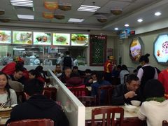 -日月永和中国餐饮名店(凤凰店)