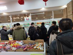 -北京稻香村(学清店)