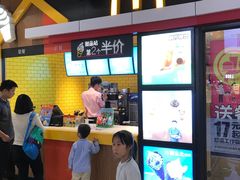 -麦当劳(景城邻里中心店)