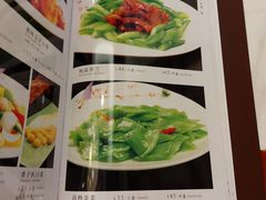 -鸿宾楼(展览馆路店)