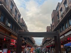 -求生煎包(武夷小区店)
