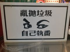 -美芝莲(东方宝泰店)
