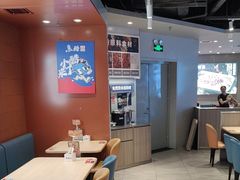 -鱼酷活鱼烤鱼(沈阳大悦城店)