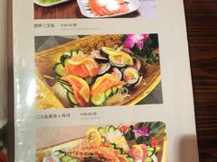 iphone_upload_pic-七菜馆·东北菜·蒸饺(文体路店)