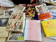 -诚品(信义店)