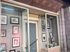 -上海电影博物馆