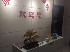 -厚德盲人按摩(太阳城店)