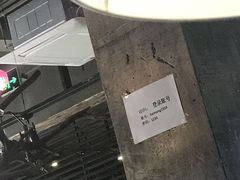 大堂-海梦1924 coffee