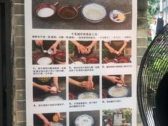 -周大娘牛乳(旧寨古村总店)