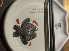 -烤匠麻辣烤鱼(万象城店)