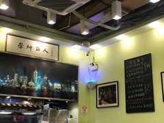 -大哥餐厅(西城花园店)