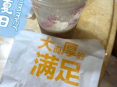 -麦当劳(世界城广场店)