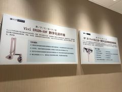 -柏乐口腔医院·舒适化无痛种植牙中心(东盟商务区院)